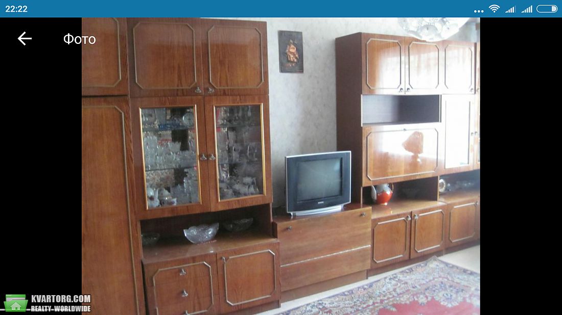 Sell 1-room apartment. Киев, Проспект Правды — photo 1