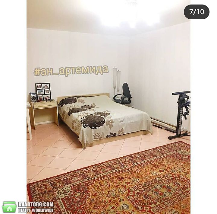 Sell house. Днепропетровск, ул. Абрикосовая — photo 9