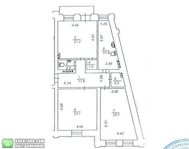 Sell 2-room apartment. Киев, Кожемяцкая — photo 7