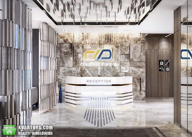 Sell 2-room apartment. Киев,  Никольско-Слободская — photo 5