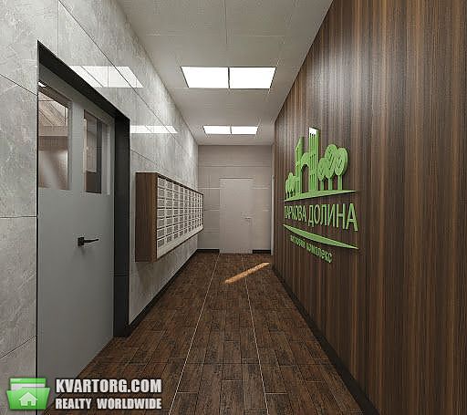 Sell 1-room apartment. Киев, Кайсарова — photo 4