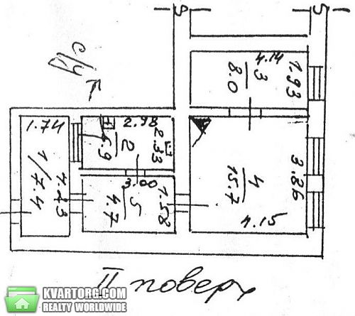 Sell 2-room apartment. Одесса, Руставели Шота / Ефимова — photo 9