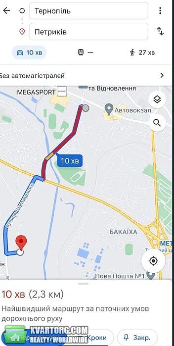 Sell house. Тернополь, Шептицкого — photo 8