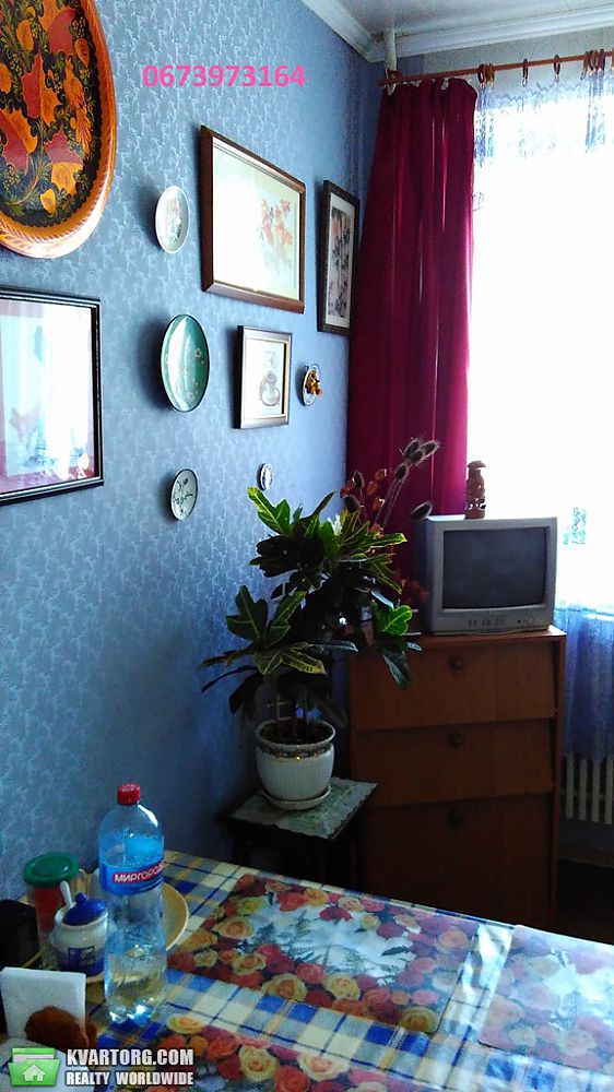 Sell 1-room apartment. Днепропетровск, пр.Гагарина — photo 6