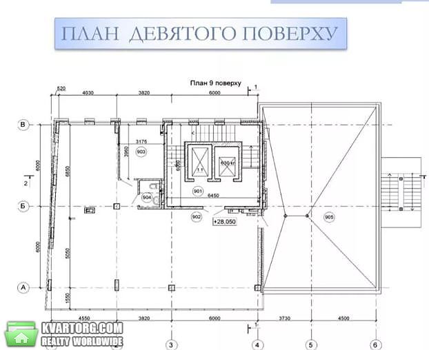 Rent out office. Киев,  Липковского — photo 7