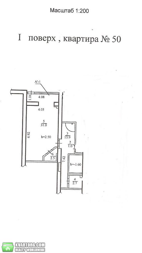 продам 1-комнатную квартиру. Днепропетровск,  Тополь 3 - фото 1