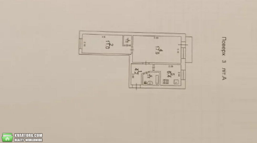 Sell 2-room apartment. Киев,  Дегтяревская — photo 1