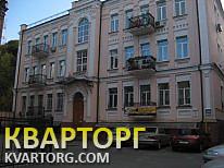 Sell office. Киев,  Фрунзе — photo 4