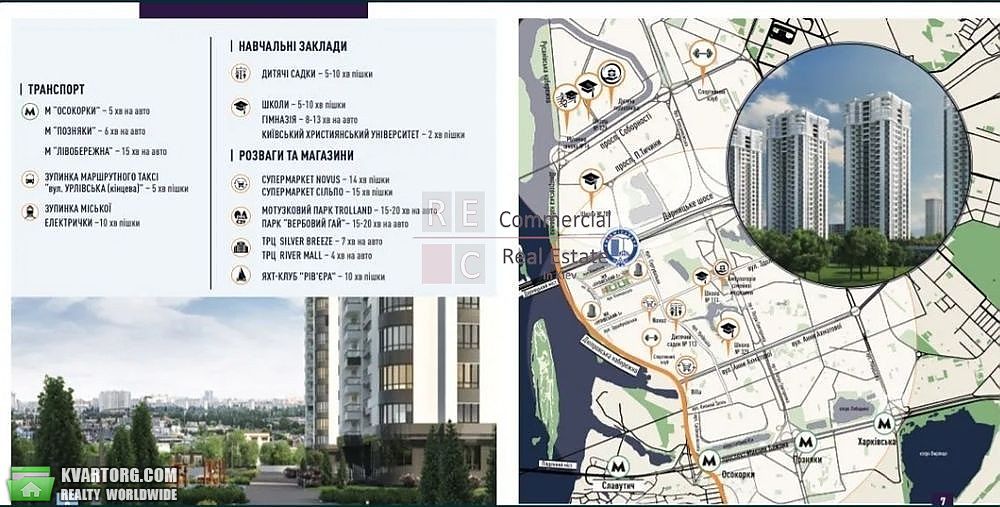 Sell 3-room apartment. Киев,  ул.Клеманская — photo 5