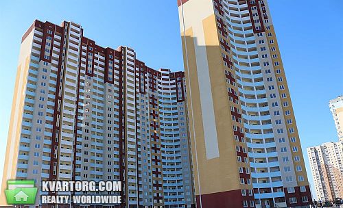 Sell 1-room apartment. Киев, Чавдар — photo 1