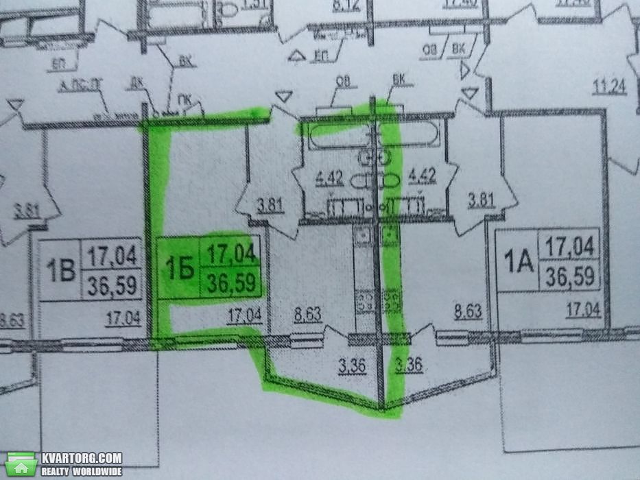 Sell 1-room apartment. Киев,  Гмыри — photo 2