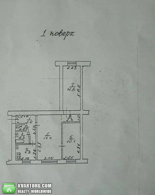 Sell 3-room apartment. Одесса, 8-я Пересепская — photo 1