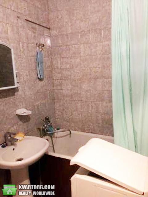 продам 1-комнатную квартиру. Харьков,  Танкопия - фото 1