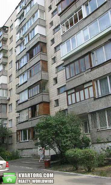 Sell 1-room apartment. Киев,  Малышко — photo 2