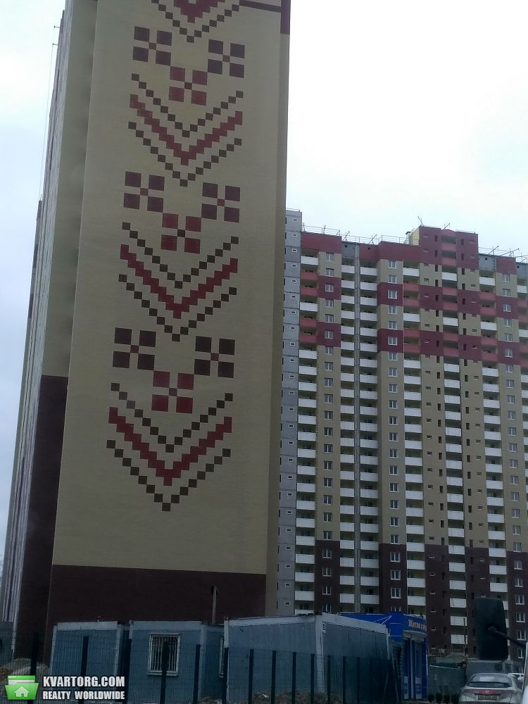 Sell 2-room apartment. Киев,  Глушкова пр — photo 1