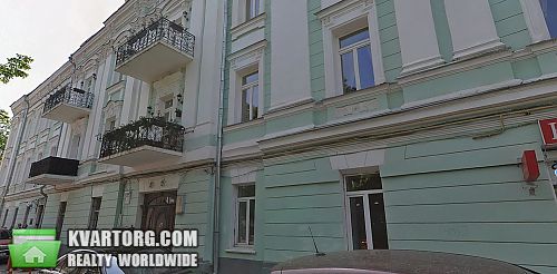 Sell 3-room apartment. Киев, Трехсвятительская — photo 1