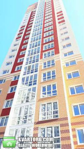 Sell 1-room apartment. Киев,  Гмыри — photo 1