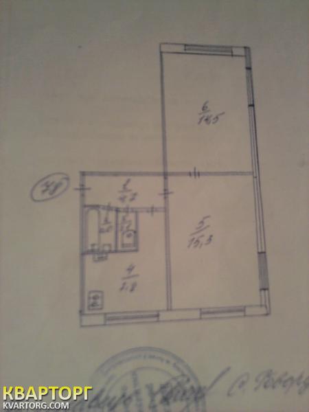 Sell 2-room apartment. Киев, Серова — photo 9