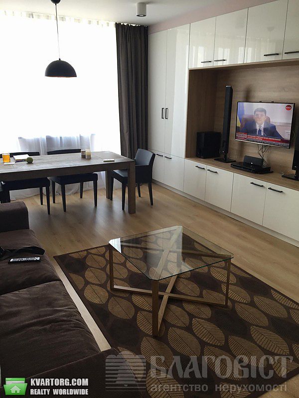 Sell 2-room apartment. Киев,  Вильямса — photo 1