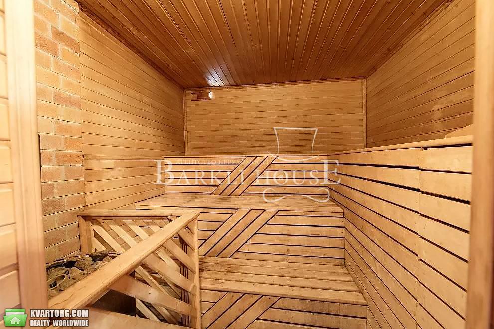 Rent out house. Киевская обл., Ходосовка — photo 1