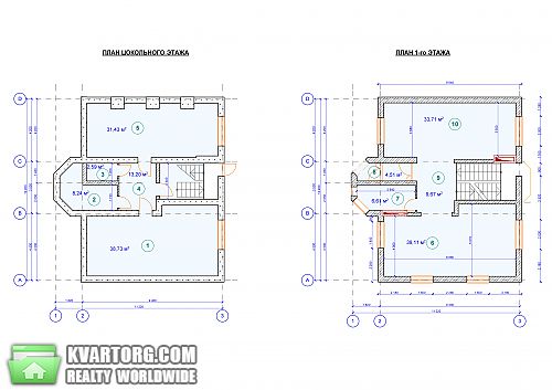 Sell house. Днепропетровск, Горяная — photo 7