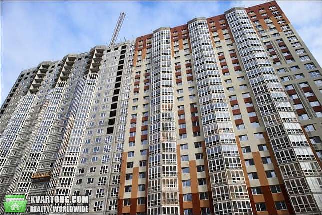 Sell 2-room apartment. Киев,  Чавдар — photo 1