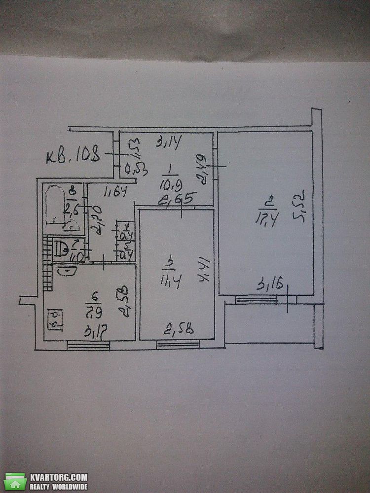 Sell 2-room apartment. Киевская обл., Северная — photo 9