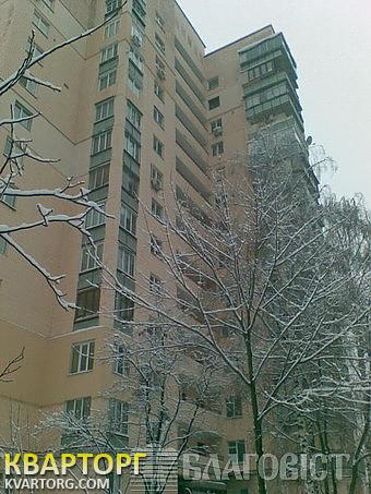 Sell 3-room apartment. Киев,  Фучика — photo 1