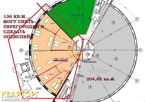 Rent out office. Киев, Рыбальская — photo 5