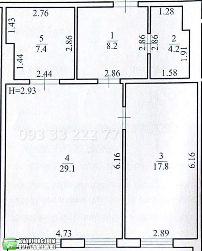 Sell 3-room apartment. Киев, Дмитрия Луценко — photo 5