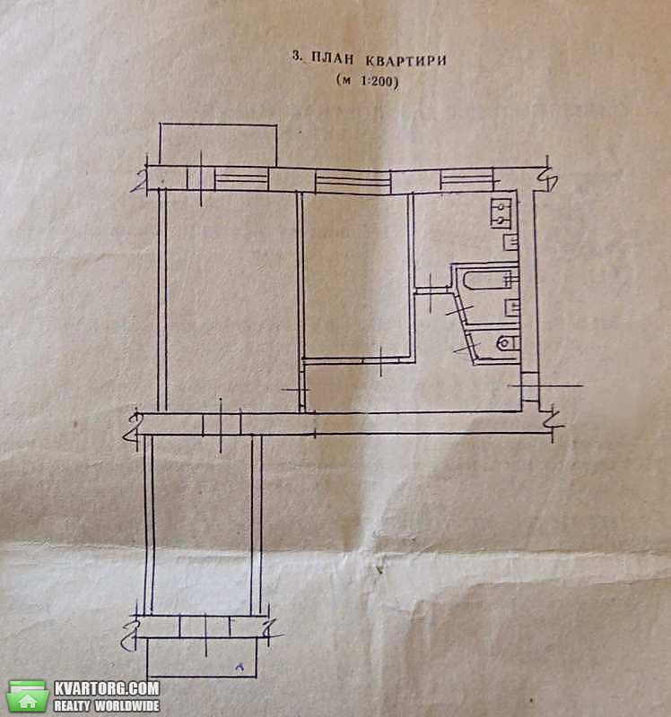 Sell 3-room apartment. Харьков, Клочковская — photo 3