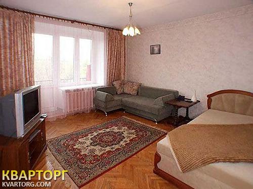 Sell 2-room apartment. Киев, Вишни — photo 1