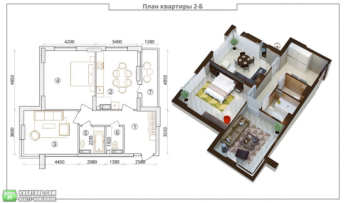 Sell 2-room apartment. Киев, Драгоманова — photo 1