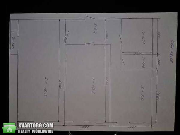 Sell 2-room apartment. Киев,  Кустанайская — photo 8