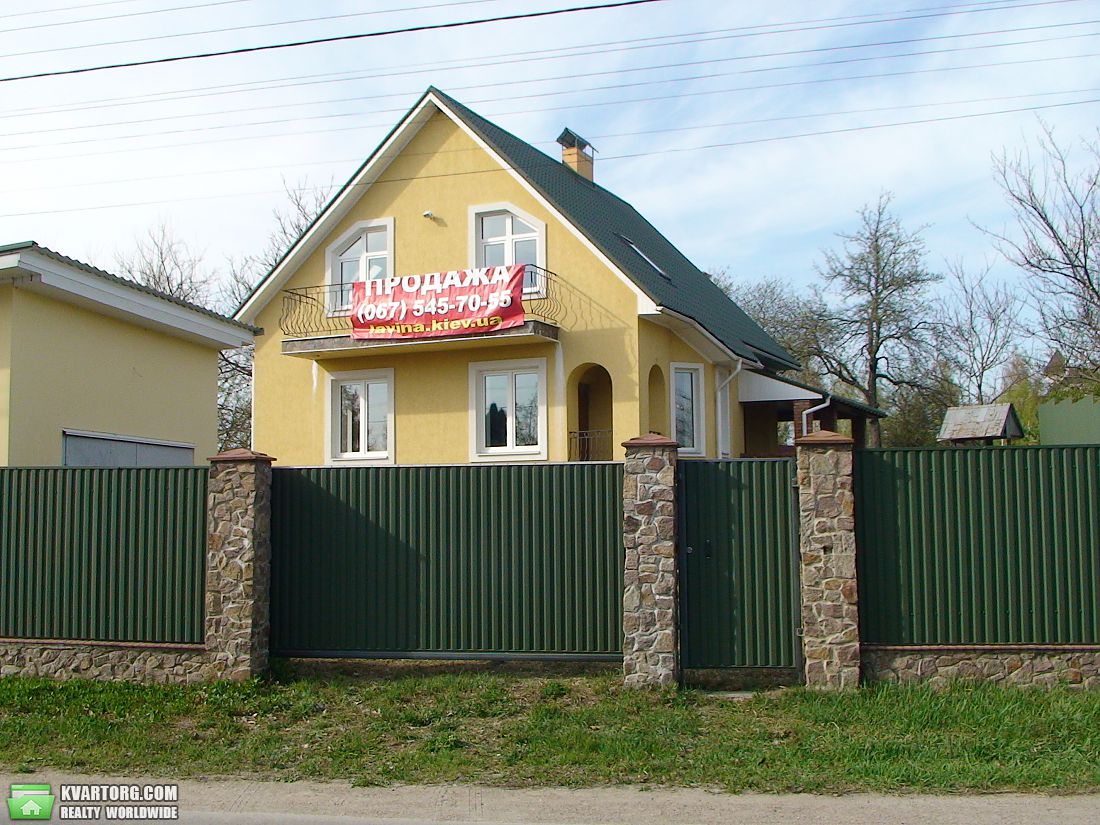 Sell house. Васильков, Центральная — photo 2
