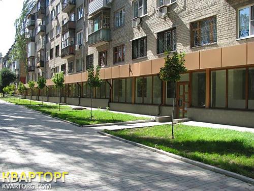 Rent out office. Донецк, Челюскинцев 148 — photo 1