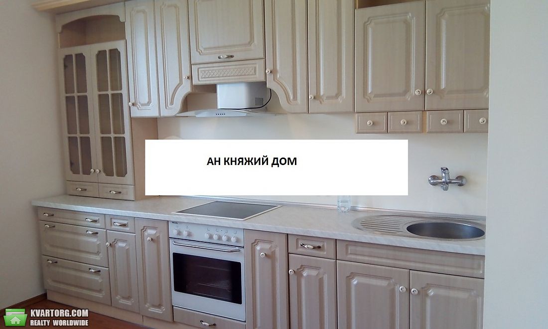 Rent out 1-room apartment. Киев,  Княжий Затон — photo 1