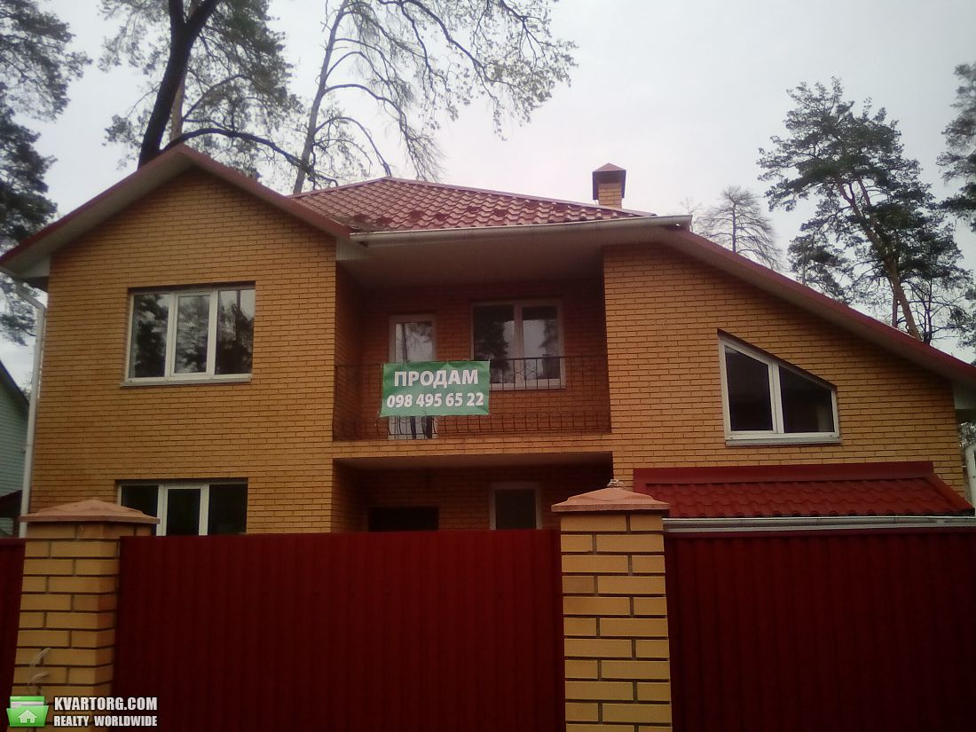 Sell house. Буча, Ватутина — photo 2