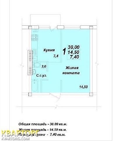 Sell 1-room apartment. Одесса, Троллейбусная — photo 2