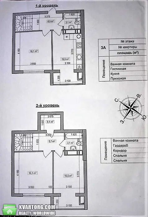 Sell 3-room apartment. Вышгород, Ватутина — photo 6