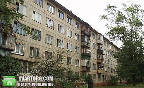 Sell 1-room apartment. Киев, Бульвар Перова — photo 1