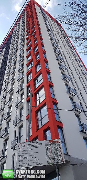 Sell 2-room apartment. Киев,  Науки пр — photo 2