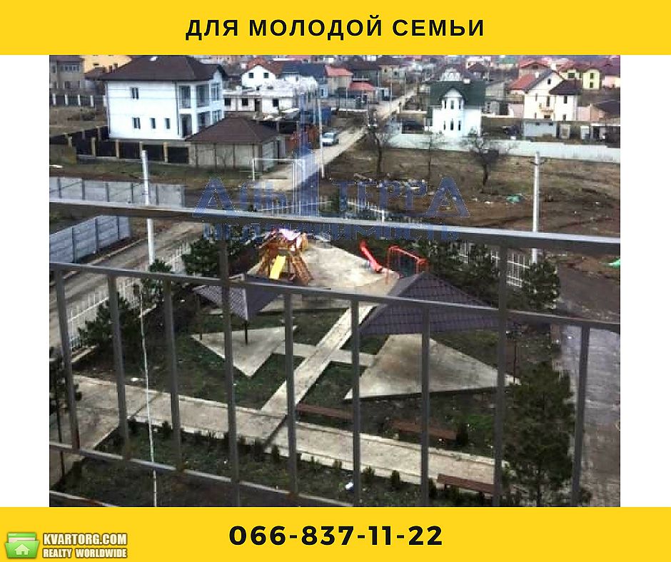 Sell 1-room apartment. Одесса, Массив 15 — photo 2