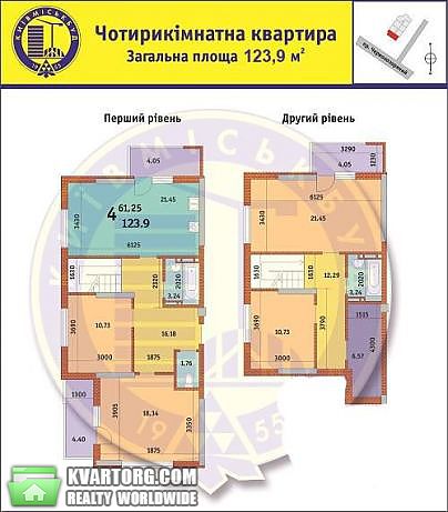 Sell 4-room apartment. Киев,  Краснозвездный пр — photo 2