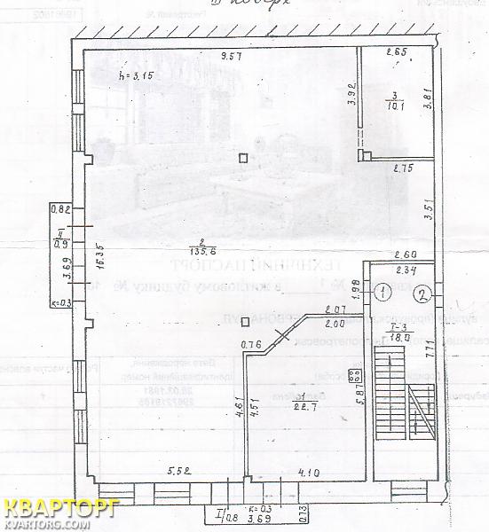Sell office. Днепропетровск, Красная — photo 10