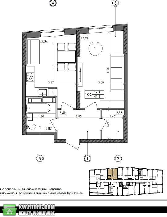 Sell 1-room apartment. Киев, Надднепрянское шоссе — photo 2