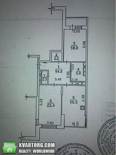 Sell 2-room apartment. Киев,  Голосеевская — photo 9