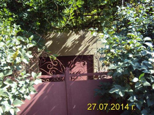 Sell house. Николаев, Волгоградская — photo 3
