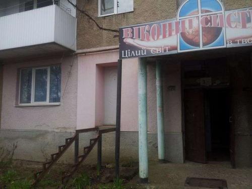 продам 3-комнатную квартиру. Виноградов,  Корятовича - фото 2