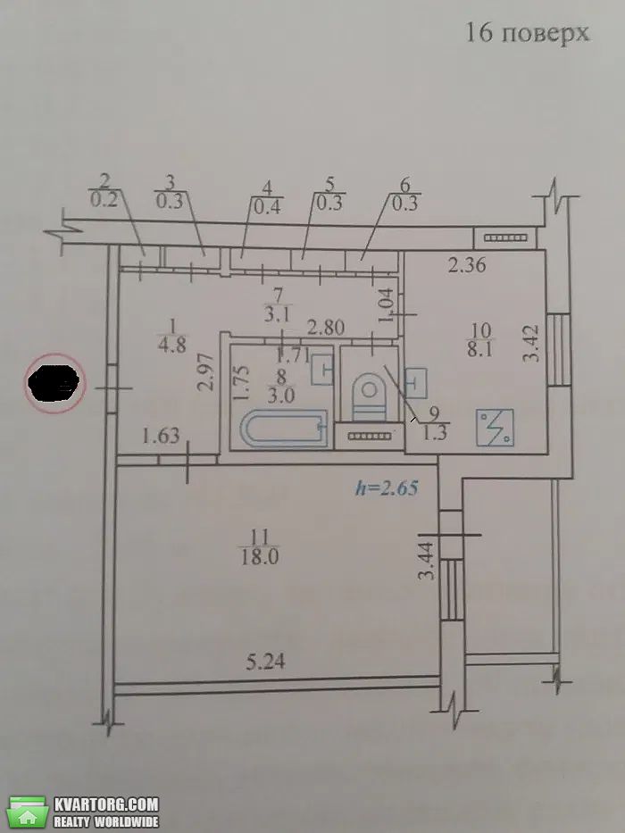 Sell 1-room apartment. Киев,  Тростянецкая — photo 7